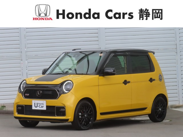 ホンダ N-ONE 