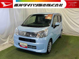 【お約束】当社でご購入いただいたお客様に安心してお乗りいただくためにご納車前に分解整備を含む点検を実施し、ご納車いたします!万が一の時も全社保証付きで安心♪