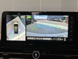 前後左右4つのカメラで、上から見たような映像をお届け、駐車時も安心、アラウンドビューモニター付(肉眼では確認し辛い左前の映像に切り替えることも可能です)。