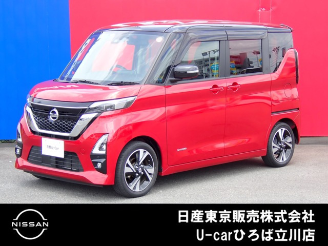 デイズ ハイウェイスターX プロパイロットエディション 