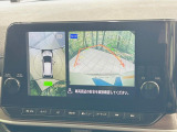 【アラウンドビューモニター】専用のカメラにより、上から見下ろしたような視点で360度クルマの周囲を確認することができます☆死角部分も確認しやすく、狭い場所での切り返しや駐車もスムーズに行えます。