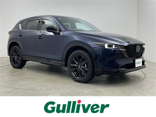 マツダ CX-5 