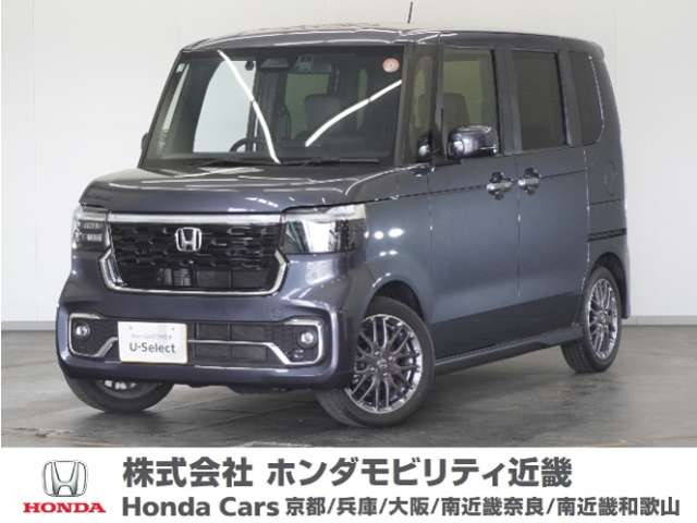 N-BOXカスタム ターボ 
