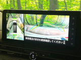 【アラウンドビューモニター】専用のカメラにより、上から見下ろしたような視点で360度クルマの周囲を確認することができます☆死角部分も確認しやすく、狭い場所での切り返しや駐車もスムーズに行えます。