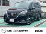 この度は当店在庫車をご覧頂きまして誠にありがとうございます。気になるお車がございましたらお気軽にお問い合わせ下さい!