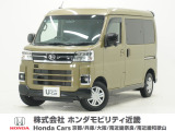 令和5年式 この度は当店の車両をごらん頂きましてありがとうございます。当店の販売車両はそのほとんどが自社での下取り車とデモカー(試乗車)から構成され、安心してご購入いただけますよ