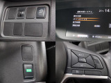 各種スイッチ付きです。話題のエマージェンシーブレーキ搭載。安全運転の強い味方です☆