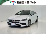 メルセデス・ベンツ CLAクラス
