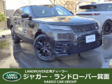 全国納車対応させて頂きます☆ご来店不要!動画サービス実施中!動画を見ながらご商談OK☆無料お電話でのお問合わせ: 営業時間:10:00〜18:30(火曜・水曜定休)