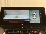 安全機能のバックモニター&全周囲モニターも装備です。