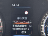 被害軽減ブレーキなど様々な運転支援装置装備です!