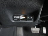 ETC2.0を装備!従来のETC車載器の機能に加えて新たなサービスがご利用いただけます♪ご納車後すぐにお使い頂けるようセットアップしてのお渡しとなります。