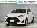 トヨタ ヤリス