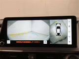 メーカーオプションの全周囲カメラ付き!狭い場所での駐車や車周辺を確認することが出来るので安心して駐車することができます★なんともう一つ・・・