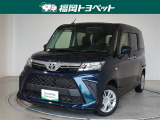 福岡県内お住まいの方に限らせていただきます。問い合わせ番号【8358972】