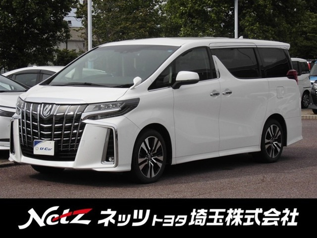 トヨタ アルファード 