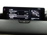 車線逸脱警報システムは、自車が車線から逸脱する可能性があることを知らせるシステムです。自車が車線から逸脱する可能性があると、警報と画面表示で運転者に危険を知らせます。