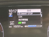クルマ&times;アウトドアを愉しむU-BASE相模は、津久井湖・相模湖にアプローチするU-BASEの前線基地です。