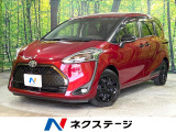 禁煙車 純正9型SDナビ フリップダウンモニター 5人乗り