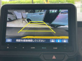 今後のメンテナンスも当店にお任せください。