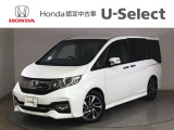 ☆ようこそ☆ この度はホンダモビリティ中四国の在庫車両をご覧いただきましてありがとうございます。