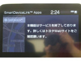 無料期間中のT-connectエントリーサービスの無料ご利用可能期間は2028/4/30までとなります。無料期間終了後、ご利用される場合は有料になります。ご了承ください。