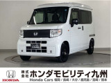 仕事に使えるたのもしさと、多彩な個性のN-VAN e:L4です。※航続距離は使用環境によって変化します。