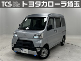 当社ではご来店いただき実車確認をお願いしております!記載の装備と現車の装備に相違がある場合は、現状を優先します!