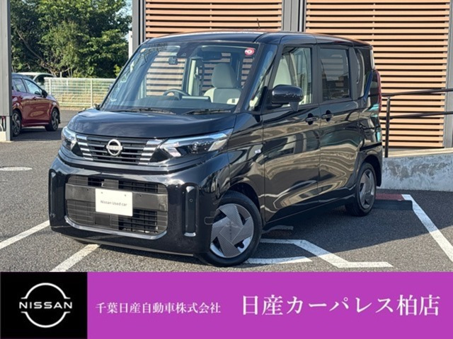 デイズルークス S 