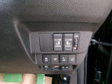 両側パワースライドドアスイッチで運転席からも開閉操作が出来ます。