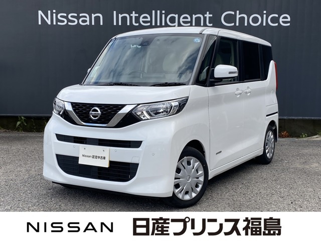 日産 デイズルークス 