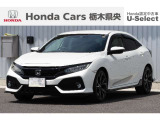 ホンダ シビック