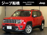 Jeep船橋「認定中古車」をご覧頂き誠にありがとうございます!内外装も綺麗なお車です!お気軽にお問合せ下さい!