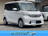 支払総額 59,8万円!! 自動車税やその他諸費用すべて含まれています☆新潟ナンバーの地域にお住まいで店頭納車の場合、追加料金は一切ありません!