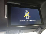 後席モニター☆家族や友人とお出かけする機会が多い方に大人気☆退屈しがちな長距離ドライブも楽しい時間に変わります
