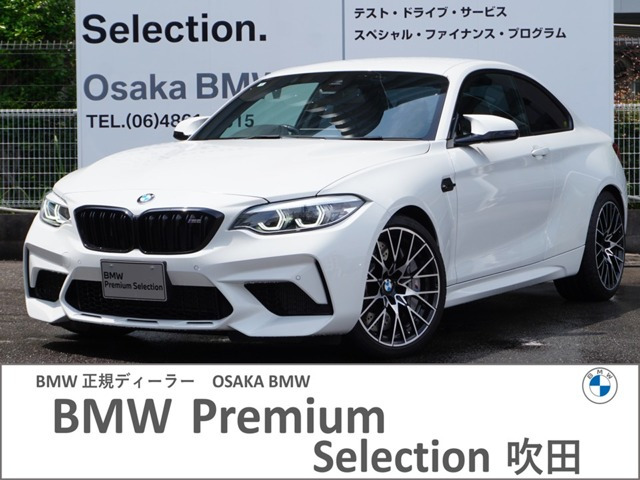 M2コンペティション M DCTドライブロジック