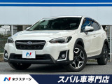 アドバンスドセイフティパッケージ 純正SDナビ バックカメラ 禁煙車