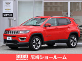 光岡自動車WEST店です! 当店在庫をご覧頂き誠にありがとうございます。