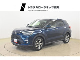 トヨタの安心ロングラン保証付きです。3つの安心を1台にセット!1.徹底した洗浄 2.車両検査証明書付き 3.ロングラン保証付き 全てをクリアした「安心」の証!詳しくは店頭スタッフまでお気軽にお問合せ下さい。