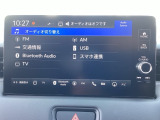 車両移動中などもあり、店舗に行かれる前に在庫確認をお願いしております。ぜひ連絡いただきその後ご来店をお願い致します