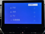 オーディオソースです!