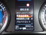 LDW(車線逸脱警報)とLDP(車線逸脱防止支援)が装備されておりドライバーが意図せずに白線を跨ぐと警告音で注意を促してくれます♪