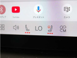 フロント・シートヒーターに加え、ステアリングホイール・ヒーターも装備。厳寒の地、北欧スウェーデン発祥のブランドならではのアイテムです。