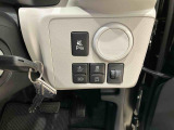 ご検討中のお客様は「お気に入り追加」ボタンを押して下さい。価格変更やお得な情報などの最新情報をいち早くお届け致します!