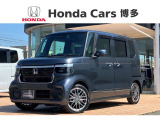 福岡県内に22拠点!ホンダカーズ博多の苅田店です!N-BOXカスタム入荷いたしました☆