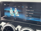 ◆全国納車可能です。納車方法及び費用につきましては、お気軽にコーディネーターまでご相談ください。遠方のご納車の際も我々がしっかりサポートさせて頂きます。お気軽にスタッフまでご相談下さい。