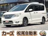 軽39.8専門店カーズの車輌をご覧いただき、誠にありがとうございます。福岡県小郡市上岩田1186-7TEL:0942-73-6060までお問合せ下さい♪