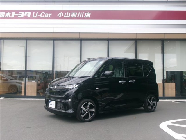 ダイハツ ムーヴ 