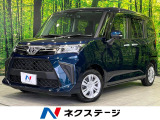 両側電動ドア 純正ナビ バックカメラ 寒冷地仕様 スマートアシスト