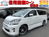 黒革パワーシート・社外エアロ&20インチアルミ・8インチフルセグナビ・Bluetooth・後席モニター・ドラレコ・シートヒーター・オートクルーズ・両側パワースライドドア&パワーバックドア!